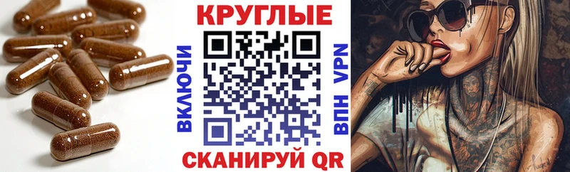 ЭКСТАЗИ DUBAI  Новомичуринск 