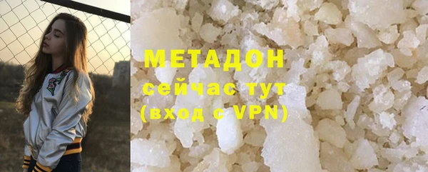 MESCALINE Аркадак