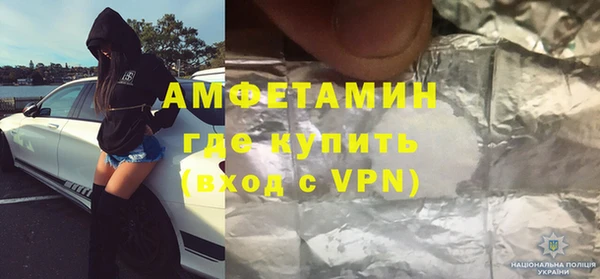 марки nbome Балахна