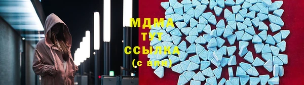прущая мука Арсеньев