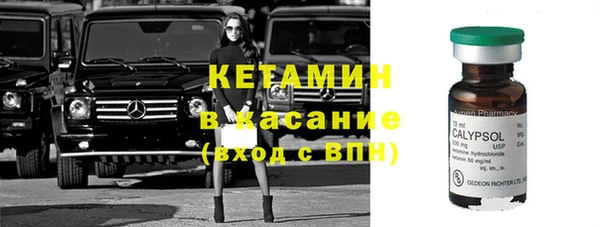 марки nbome Балахна