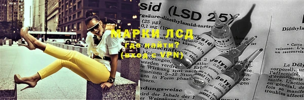MESCALINE Аркадак