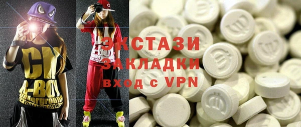 MESCALINE Аркадак