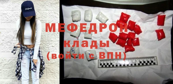 MESCALINE Аркадак