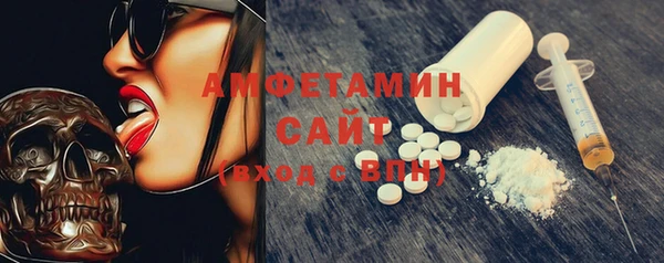 марки nbome Балахна