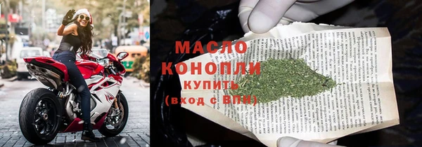 PSILOCYBIN Баксан