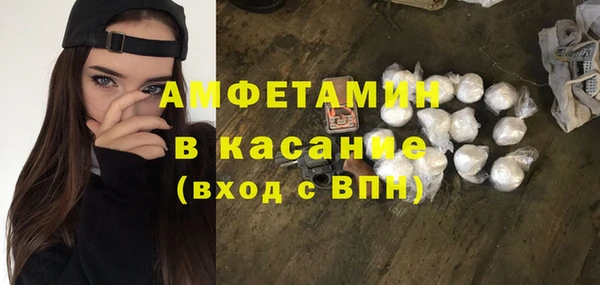 MESCALINE Аркадак