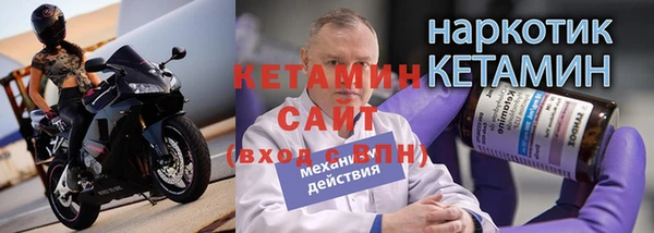 PSILOCYBIN Баксан