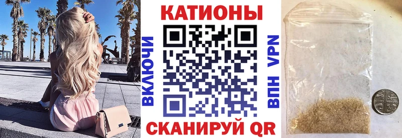 Меф 4 MMC  дарнет шоп  Новомичуринск 