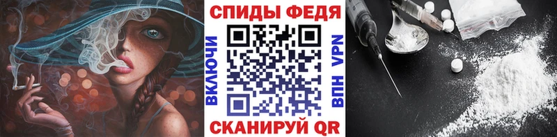 Метамфетамин Декстрометамфетамин 99.9%  hydra ONION  Новомичуринск 