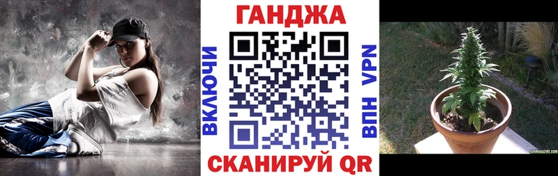 Канабис MAZAR  где найти наркотики  Новомичуринск 